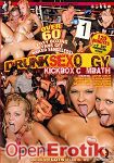 Drunk Sex Orgy - Kickbox Cumbath (Eromaxx)