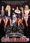 House of Wicked (Wicked Pictures)