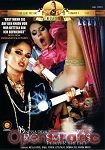 Orgasmatics Vol. 7 - Power Dildo (Eromaxx)