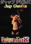 Tokyo Toy 2 (Genuine - Jap Devils 2)