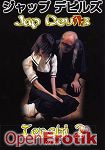 Tenshi 2 (Genuine - Jap Devils 2)