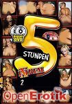 Extrem Anal 2 (MMV - 2)
