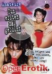 Amateure - Zum ersten mal gefilmt 11 (Puaka - Amateure - Zum ersten mal gefilmt)