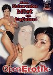 Meine Schwester bl�st am tiefsten! (Puaka)