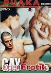 Gay Amateure 5 (Puaka)