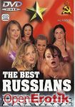 The Best Russians Of Private (Private - The Best 03)