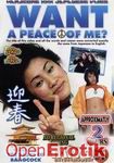 Want a peace of me? (Taiyo Entertainment - Hardcore XXX Japanese Video)