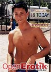 Recess (Tino Video - 18 Today)