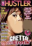 Ghetto Lollipops 2 (Hustler)