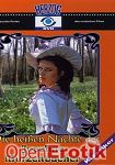Die hei�en N�chte der Josefine Mutzenbacher (Herzog)