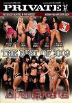 The Best of 2009 - 3 hours (Private) The Best of 2009 - 3 hours (Private)