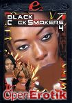 Black Cock Smokers 4 (Extreme Associates - Black Cock Smokers)