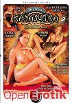 Das neue Kamasutra 2 (Erotic Planet)