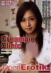 Creampie Clinic (V+R International)