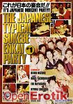 The Japanese Typical Sukebe Enkai Party 1 (V+R International)