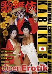 Traditional Costume Play in Japan - Kabuki-Sex (V+R International)