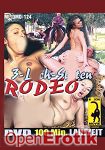 3-Loch-Stuten Rodeo (QUA) (Muschi Movie) 3-Loch-Stuten Rodeo (QUA) (Muschi Movie)
