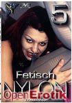 Fetisch Nylon 5 (Magic-Horn-Video)