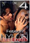Fetisch Nylon 4 (Magic-Horn-Video)