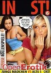 Incest! 6 (Erotic Planet)