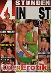 Inzest 5 - 4 Stunden (Erotic Planet)