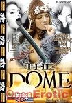 The Dome (Goldlight)