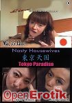Nasty Housewives - Tokyo Paradise (Tabu - Porno Line)