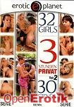 3 Stunden Privat 2 (Erotic Planet)