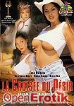 La Croisee du Desir (Marc Dorcel)
