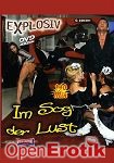 Im Sog der Lust (QUA) (Videorama)