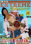 Max Extreme 15 - Schoolgirls (Max Hardcore)