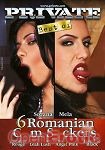 6 Romanian Cum Suckers (Private - Best of)