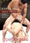 Anal Kamasutra (Intimatefilm)