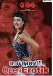 Betty Extrem!!! (GGG - John Thompson)