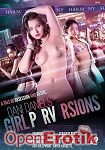 Dani Daniels Girl Perversions (Harmony) Dani Daniels Girl Perversions (Harmony)