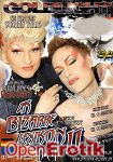 Das bizarre Lexikon 2 (Goldlight)
