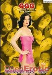 Madame schluckt ! (GGG - John Thompson)