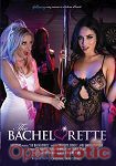 The Bachelorette (Girlfriends Films - Girlsway)