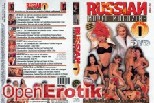 Russian Model Magazine 1 