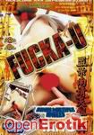 Fucka-U (Taiyo Entertainment - Hardcore XXX Japanese Video)