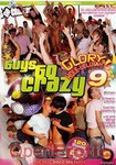 Guys Go Crazy 9 - Glory Hole-Lelujah! (Eromaxx - Guys go crazy)