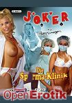 Cum Clinic (Videorama)