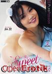 My sweet Concubine Vol. 9 (Digital Sin - Pure Passion)