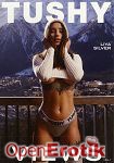 Views Vol. 1 (Jules Jordan Video - Tushy)