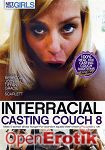 Interracial  Casting Couch Vol. 8 (Net Video Girls)