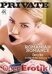 Romanian Romance (Private - Gold)