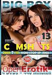Big-Box - Cumshots Teil 13 - 4 DVDs (MVW.XXX)