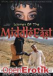 Women of the Middle East - 2 Disc Set (Pornfidelity)