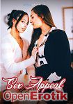 Sex Appeal (Girlfriends Films - Girlsway)