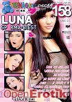 Teenagers Dream 158 - Luna Sperma-Biest (Goldlight)